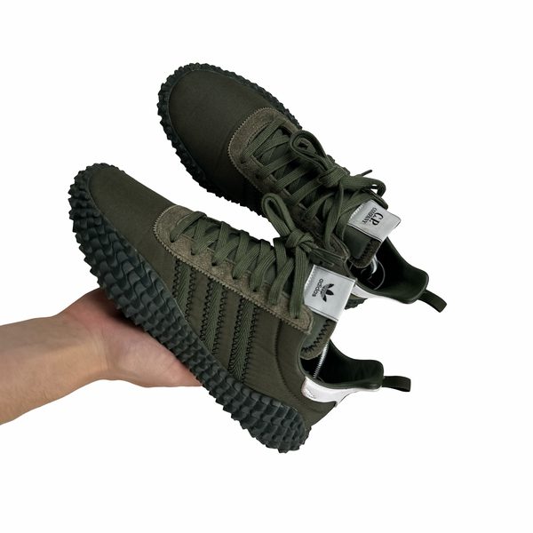 CP Company X Adidas Khaki Kamanda Trainers Green UK 7