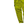 Load image into Gallery viewer, Stone Island 2022 Yellow Green Type RE-T Econyl Nylon Metal Trousers - 32"
