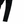 Load image into Gallery viewer, Stone Island 2020 Black SK Cargo Trousers - 28" Small
