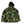 Load image into Gallery viewer, WTAPS Sneak Collection Camo Hooded Jacket - Small (1)
