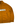 Load image into Gallery viewer, Stone Island 2003 Vintage Denims Orange Nylon Track Top - XL
