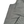 Load image into Gallery viewer, Stone Island Junior 2017 Dark Green Zip Up Gilet Jacket - Age 8
