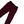 Load image into Gallery viewer, CP Company Burgandy Cotton Lens Viewer Joggers - Small
