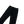 Load image into Gallery viewer, Stone Island 2019 Black Seesucker CO-TC Blazer Trousers Suit Set -  Small

