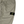 Load image into Gallery viewer, Stone Island 2024 Beige Loose Fit Jogging Bottoms - Medium
