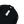 Load image into Gallery viewer, Stone Island X Dover Street Market 2023 Black Thick Wool Printed Crewneck Jumper - Large
