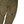 Load image into Gallery viewer, CP Company Khaki Lens Viewer Joggers - Medium
