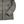 Load image into Gallery viewer, Stone Island 2019 Brown Lino Resinato Down -TC Puffer Jacket - Small
