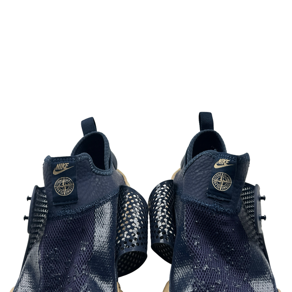 Stone Island x Nike Lab Sock Dart Mid Sequoia Trainers - UK 5.5