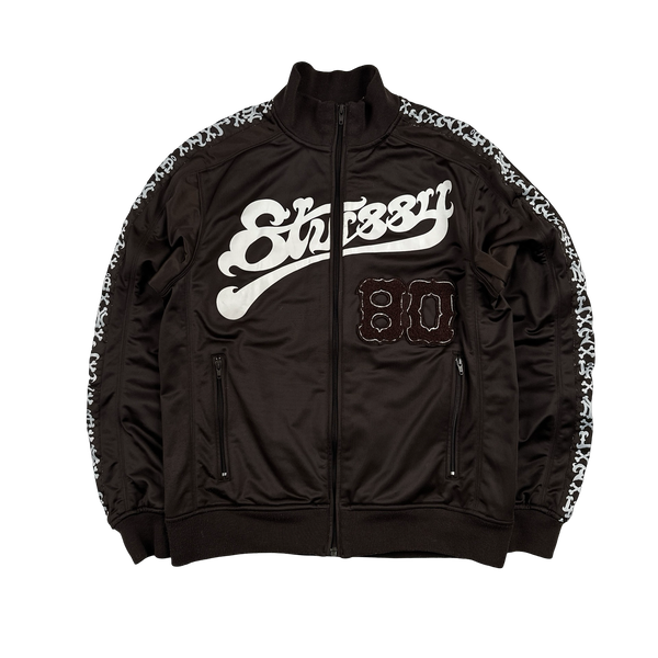Stussy Brown Baseball Spellout Zipped Track Jacket - Large