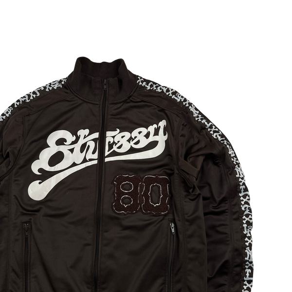 Stussy Brown Baseball Spellout Zipped Track Jacket - Large