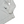 Load image into Gallery viewer, Stone Island 2021 White Contrast Piping Pullover Hoodie - Large
