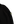 Load image into Gallery viewer, Stone Island 2006 Brown Knit Hooded Wool Buttoned Jumper - Small

