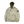 Load image into Gallery viewer, Stone Island 2017 Khaki Hand Corrosion Pullover Hoodie - Medium
