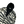 Load image into Gallery viewer, Stone Island 2018 White Tiger Camo Wool Blend Jacket - XL
