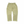 Load image into Gallery viewer, Stone Island 2022 Yellow Shadow Project Mesh Leg Joggers - Medium
