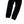 Load image into Gallery viewer, Stone Island 2018 Black Cotton Joggers - Small
