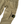 Load image into Gallery viewer, Stone Island Garment Dyed Beige Cargo Combat Trousers - Small
