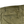 Load image into Gallery viewer, CP Company Khaki Stretch Ergonomic Fit Cargo Trousers - Small
