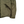 Load image into Gallery viewer, CP Company Green GDP Hooded Polartec Goggle Jacket - Large
