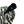 Load image into Gallery viewer, Stone Island 2018 White Tiger Camo Wool Blend Jacket - XL
