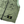Load image into Gallery viewer, Stone Island 2023 Green Nylon Metal Econyl Regenerated Nylon Gilet - XL
