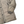 Load image into Gallery viewer, Stone Island 2016 Rosy Brown Crinkle Puffer Jacket - XL
