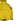 Load image into Gallery viewer, Stone Island 2018 Yellow Micro Reps Primaloft Lined Jacket - Small
