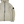 Load image into Gallery viewer, Stone Island 2022 Cream Heavyweight Lana Wool Knitted Zipped Hoodie - Large
