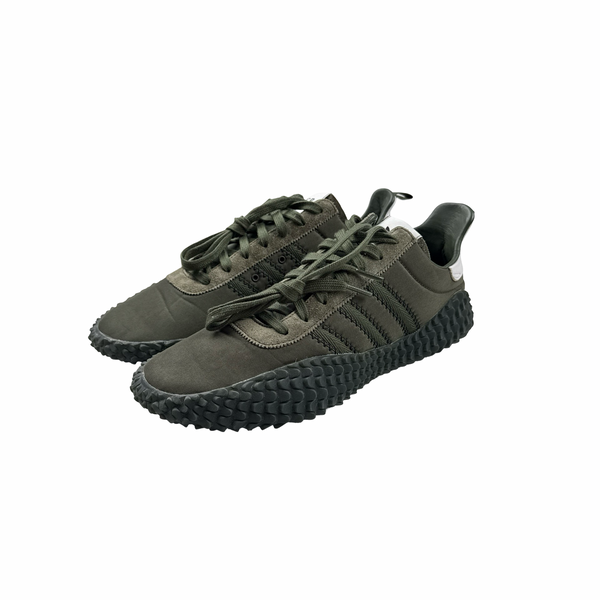 CP Company X Adidas Khaki Kamanda Trainers UK 9.5