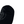 Load image into Gallery viewer, Stone Island x Supreme 2020 Luminescent Knitted Glow In The Dark Balaclava
