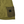 Load image into Gallery viewer, Stone Island 2021 Shadow Project Olive Green Garment Dyed Mesh Cargo Pocket Shorts - XL
