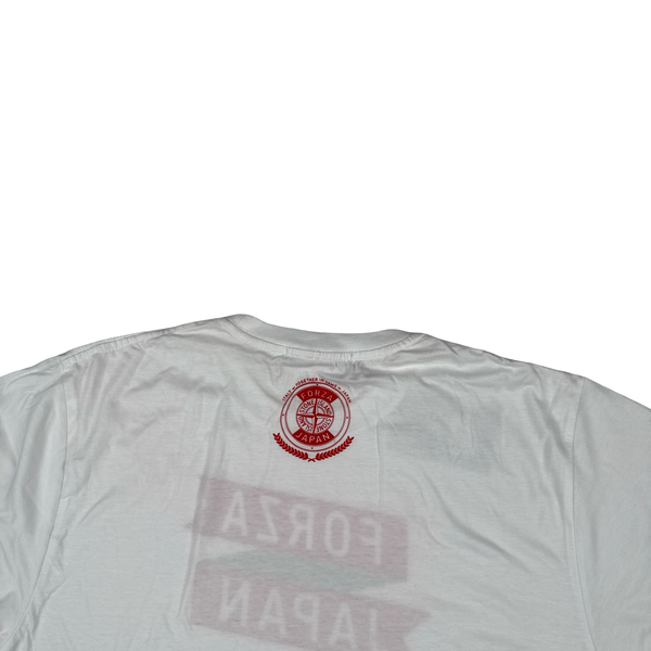 Stone Island Forza Japan Rare T Shirt - Medium