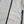 Load image into Gallery viewer, Stone Island White Nylon Skin Touch TC Jacket - XL
