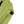 Load image into Gallery viewer, Stone Island 2019 Yellow Pullover Hoodie - Medium
