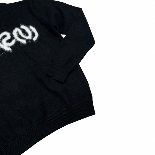 Marni Brushed Wool Spellout Soft Crewneck Jumper - Large