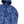 Load image into Gallery viewer, Stussy Blue Floral Print Primaloft Puffer Jacket - Large
