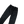Load image into Gallery viewer, Stone Island 2019 RE-T Cotton Cargo Trousers - 30"
