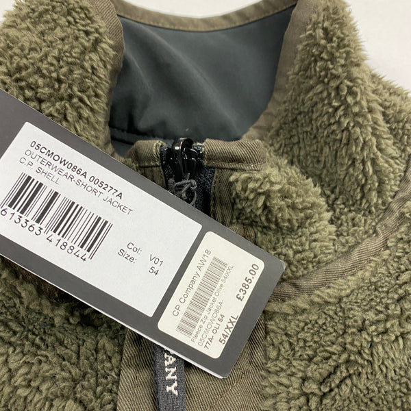 CP Company Reversible Sherling Soft Shell Jacket