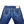 Load image into Gallery viewer, True Religion Bobby Big QT Jeans
